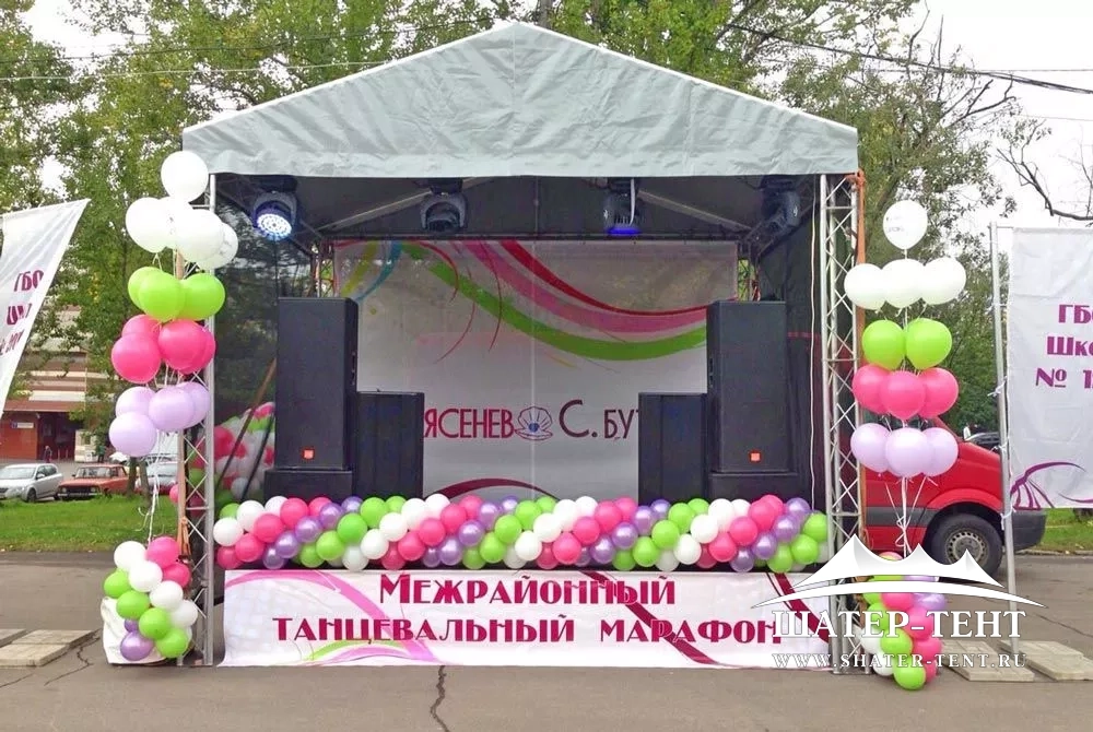 Decoration with balls