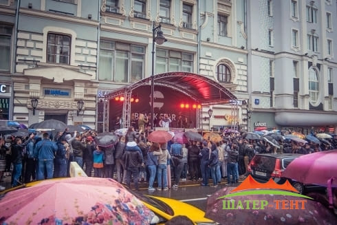 Black banner on a stage