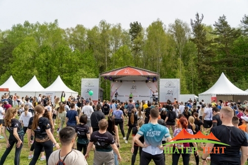 Марафон Legal Run 2025